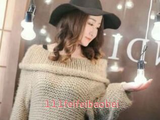 111feifeibaobei