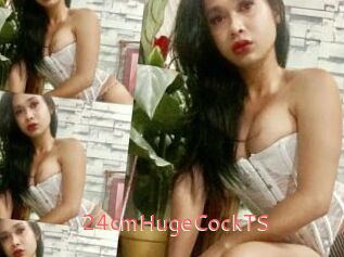 24cmHugeCockTS