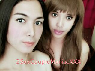 2SexCoupleManiacXXX