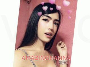 AMAZINGHANNA