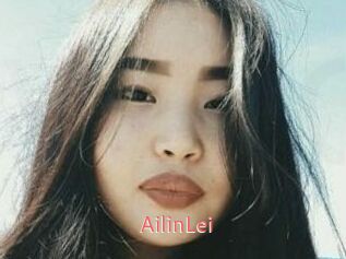 AilinLei