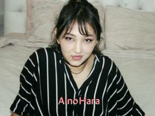 AinoHara