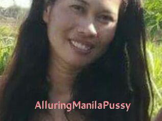 AlluringManilaPussy