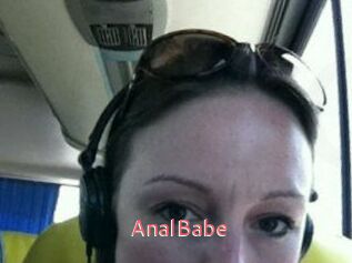AnalBabe Webcam Sexe Direct