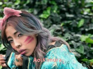 AoiKimura