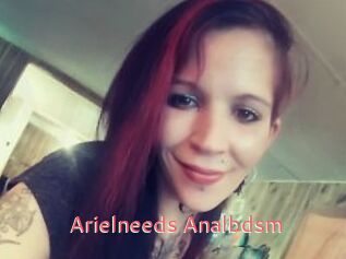 Arielneeds_Analbdsm