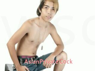 AsianPrivateCock