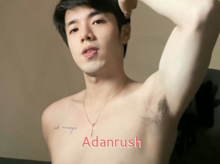 Adanrush