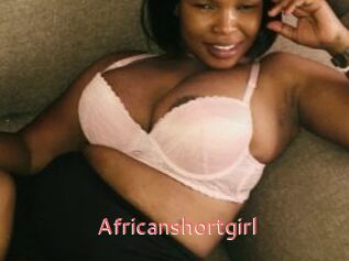 Africanshortgirl