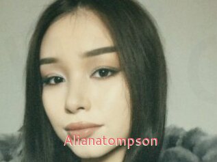 Alianatompson