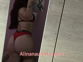Alinanaughtysquirt