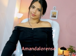 Amandalorense