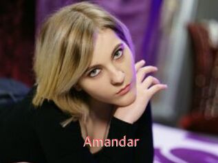 Amandar