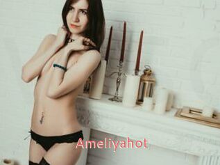 Ameliyahot