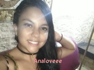 analoveee Webcam Sexe Direct
