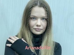 Arianadellin