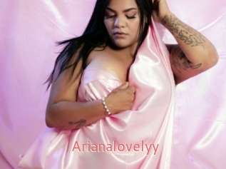 Arianalovelyy