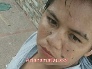 Arianamateusxx