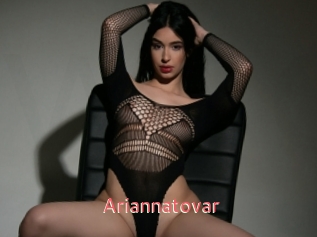 Ariannatovar