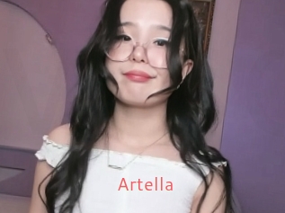 artella Webcam Sexe Direct