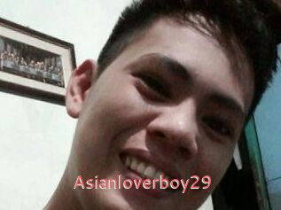 Asianloverboy29