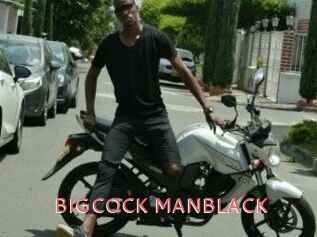 BIGCOCK_MANBLACK Webcam Sexe Direct