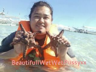 BeautifullWetWetPussyxx