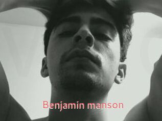 Benjamin_manson
