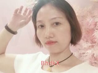 BhdkX Webcam Sexe Direct