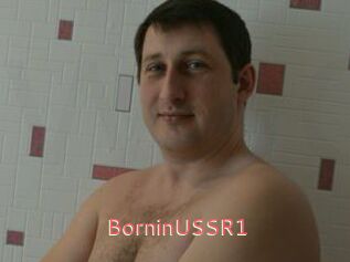 BorninUSSR1 Webcam Sexe Direct