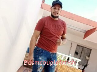 Bdsmcouplefetish
