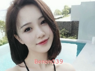 benon039 Webcam Sexe Direct
