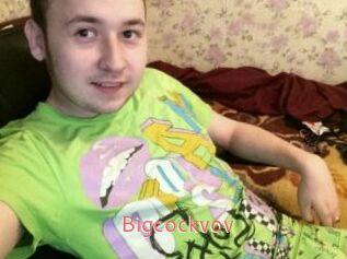 bigcockvov Webcam Sexe Direct