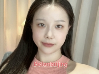 Bolanbujing