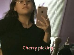 Cherry_picking