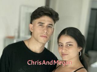 ChrisAndMegan