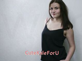 CuteKaleForU