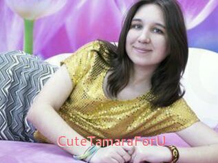 CuteTamaraForU