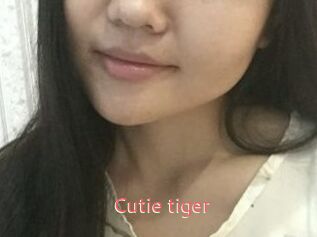 Cutie_tiger