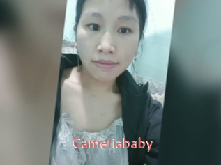 cameliababy Webcam Sexe Direct