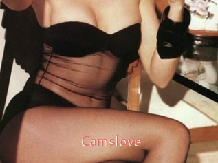 camslove Webcam Sexe Direct