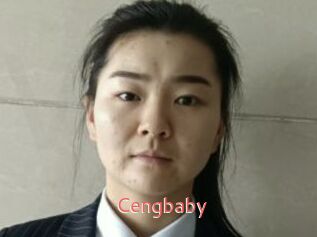 Cengbaby
