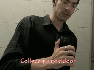 Collegeguynextdoor