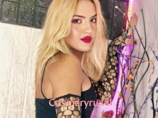 Crismaryrusel