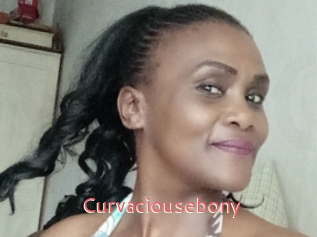 curvaciousebony Webcam Sexe Direct