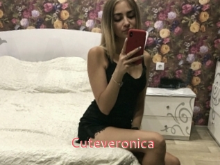 Cuteveronica