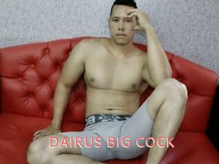 DAIRUS_BIG_COCK