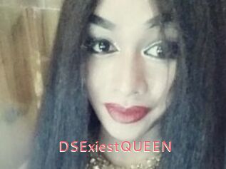 DSExiestQUEEN