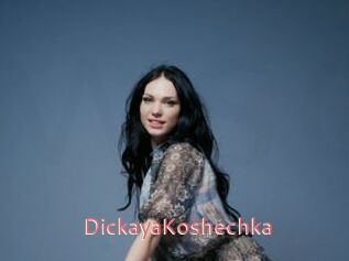 DickayaKoshechka