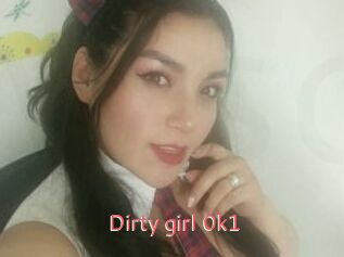 Dirty_girl_0k1